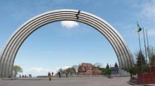 Deprivation of status and possible dismantling of the Arch of Friendship of Peoples